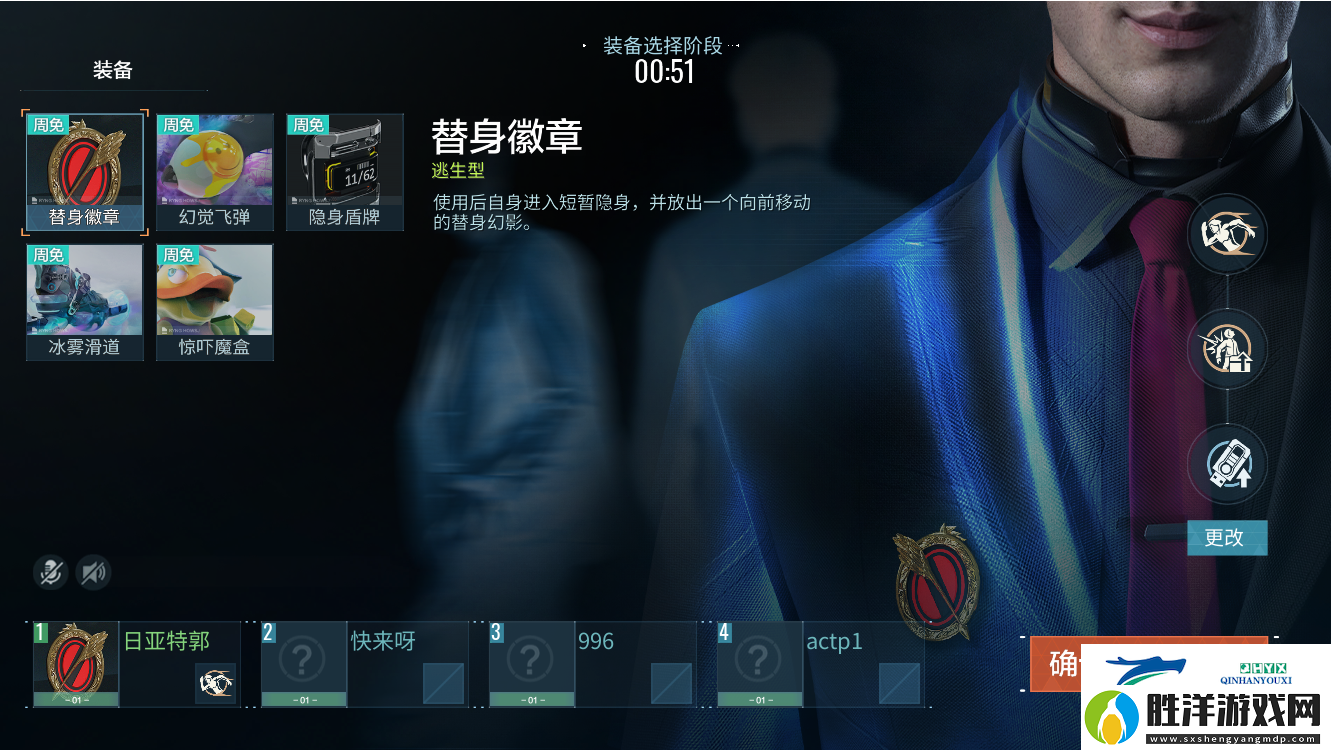 快速上手指南零號任務玩法攻略搶先看！