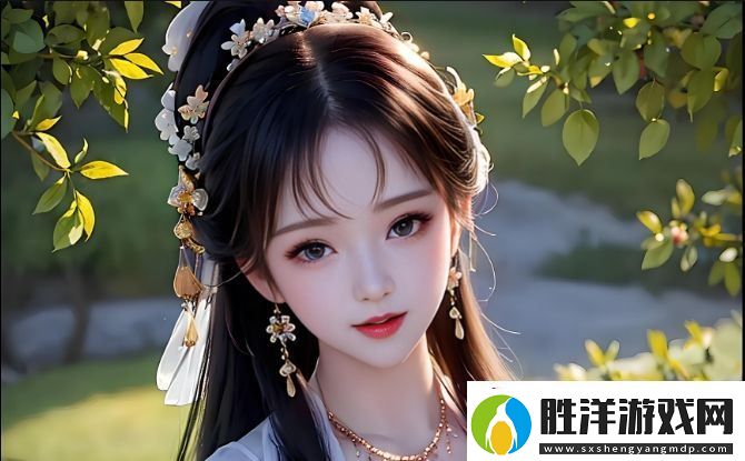 如何輕松創建屬于你的免費網站-完整教程帶你快速上手！