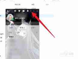 qq郵箱格式如何查看-怎樣查看qq郵箱的正確格式