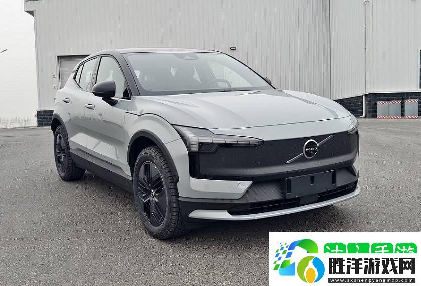 國產沃爾沃EX30-CC亮相工信部-四驅+雙色涂裝引期待