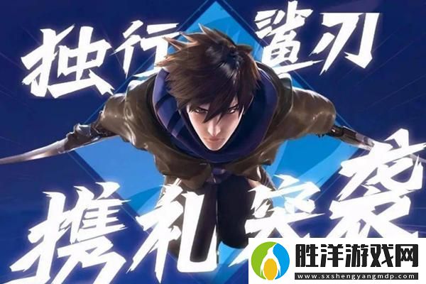 劍靈副本通關陣容推薦：重燃斗志-戰勝挑戰！