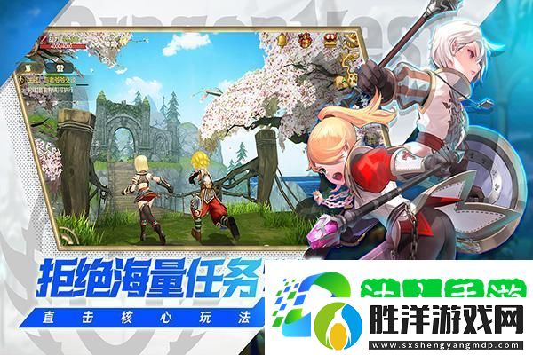 2025即將上市的大型手游
