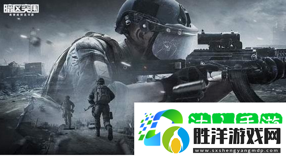 暗區突圍刀怎么買-怎么獲得近戰武器