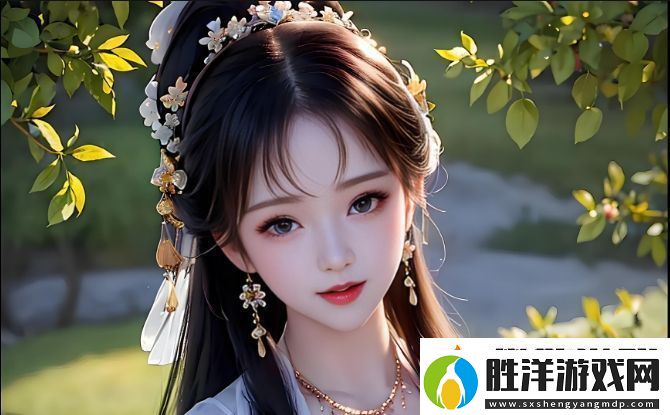 國產(chǎn)精華一曲二曲三曲分別適合什么膚質(zhì)-了解它們的不同功效及使用建議