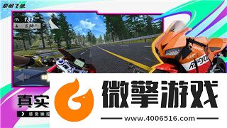 熱血無賴入侵?jǐn)z像頭數(shù)字：如何看待游戲中的數(shù)字化時代與技術(shù)沖突