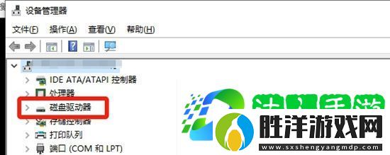 黑神話悟空磁盤使用量低怎么辦-黑神話悟空磁盤使用量低解決方法