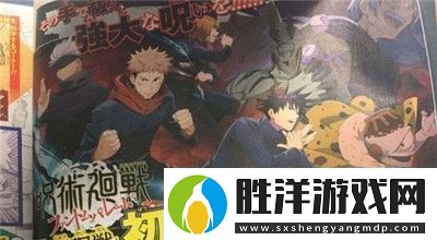 有沒有比較自由的游戲比較自由的游戲2024年推薦