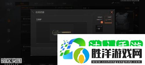 暗區突圍刀怎么買-怎么獲得近戰武器