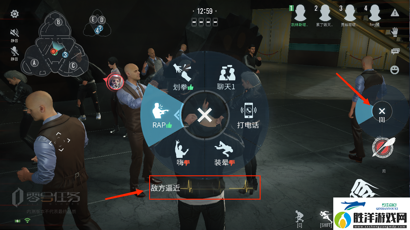 快速上手指南零號任務(wù)玩法攻略搶先看！