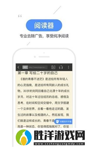 壞壞貓搜索去廣告版