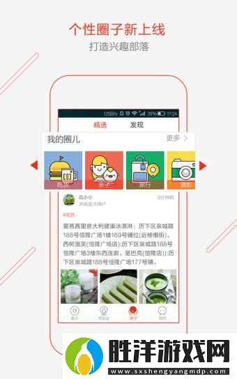 齊魯壹點(diǎn)app下載安裝_齊魯壹點(diǎn)手機(jī)版下載v8.0.7