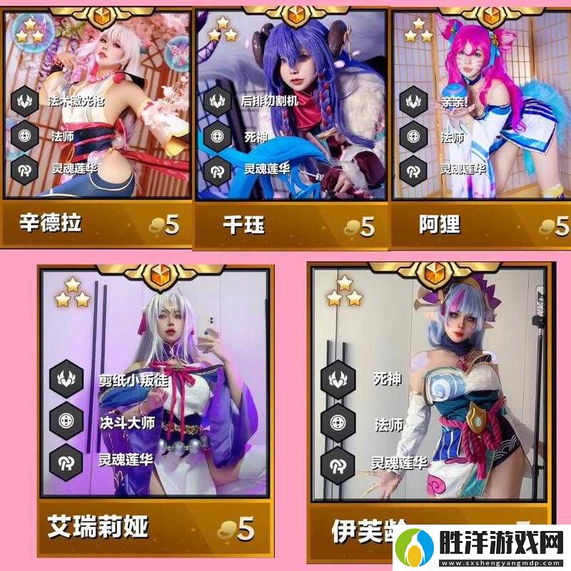 COS大亂斗7大核心特色系統(tǒng)深度解析：從角色羈絆到覺醒技的全方位戰(zhàn)斗玩法拆解