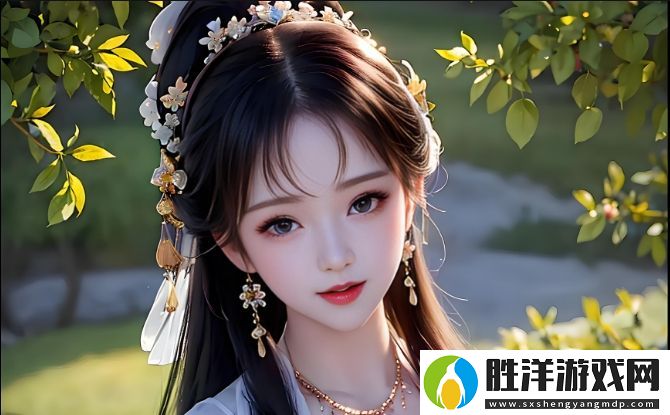 叔叔別撩我：免費觀看電視劇新選擇