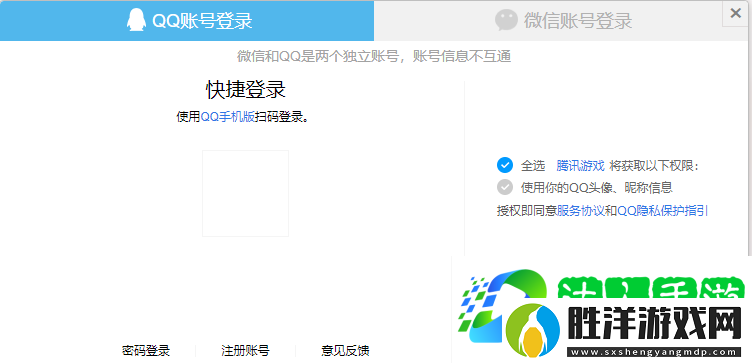 洛克王國世界手游怎么預約-游戲預約方法