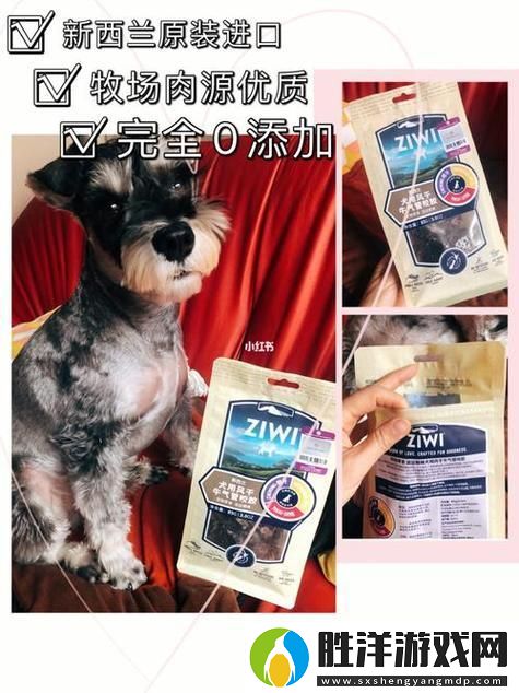美國人與動物膠配方大全圖片-友：這些配方簡直太實用了！
