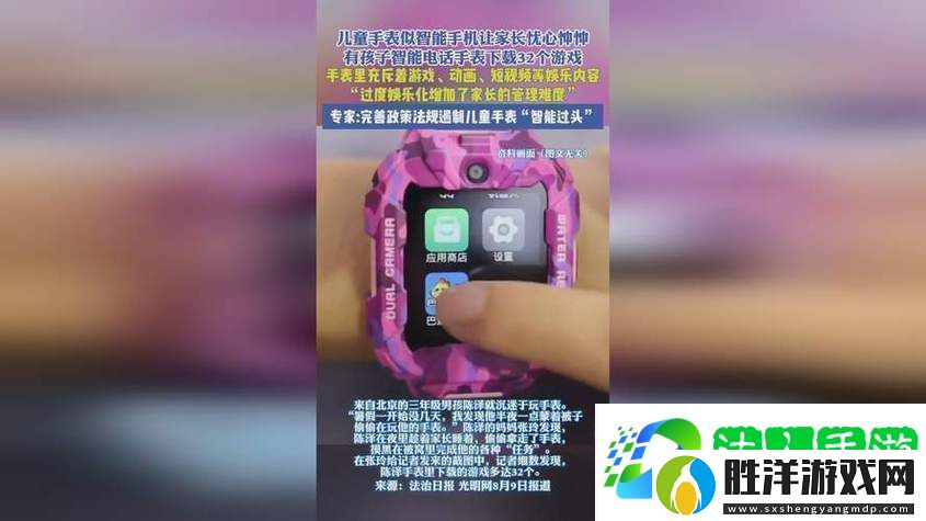 探索“W17.C-起草最新”的無限可能
