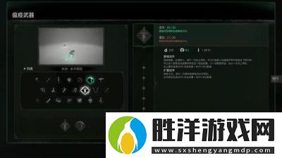 記憶邊境打精英怪的注意事項匯總：提升你的技能