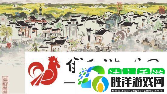 江南百景圖徽州府如何進行開荒-徽州府開荒攻略