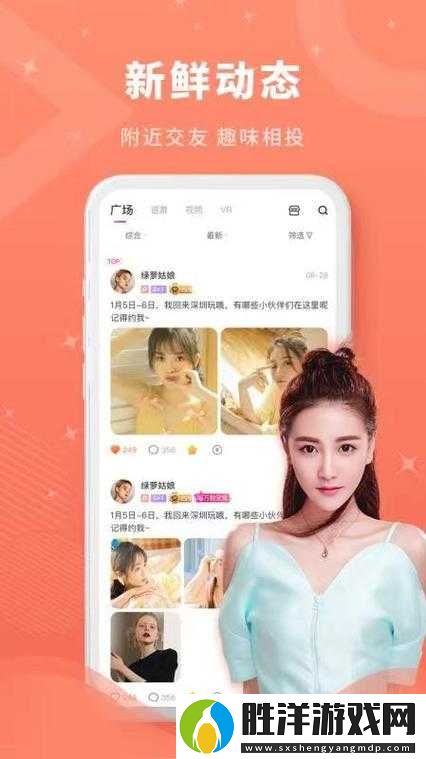mushoom短視頻APP免費版下載！零門檻創作短視頻的秘密全公開！