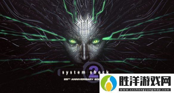 絡奇兵2