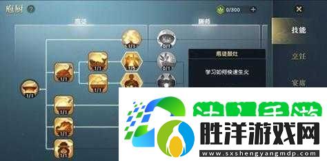 秦時明月手游組合技釋放概率大揭秘！手殘黨也能100%觸發連招