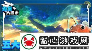中土世界戰爭之影游玩時長解析：挑戰與探索的完美平衡-玩家投入時間的價值