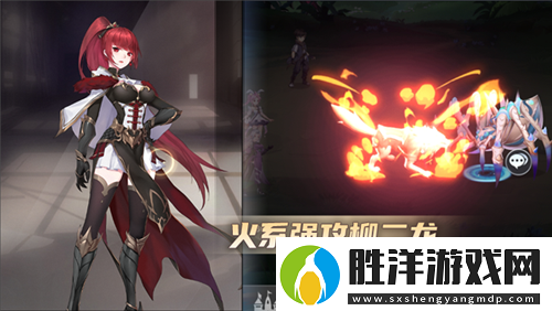 斗羅大陸武魂覺醒純火陣容怎么搭配純火隊(duì)陣容玩法攻略