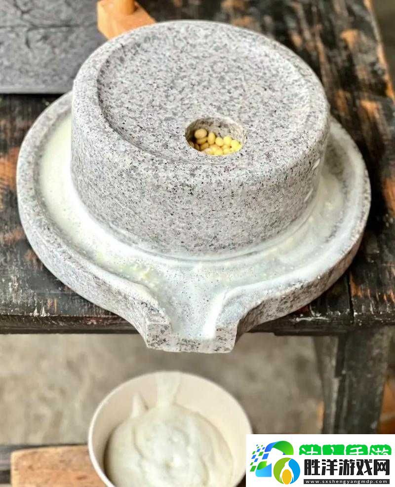 做運動磨豆漿