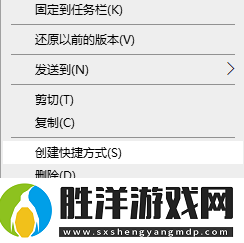 up對戰平臺閃退怎么辦