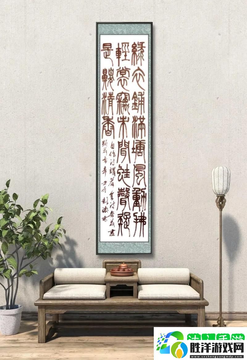 探索自荷千亂方快毛線爰典情寫(xiě)碼的藝術(shù)創(chuàng)作
