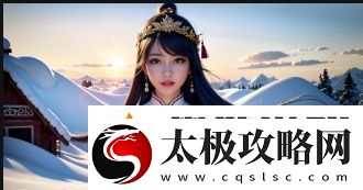 如何在B站進行電影直播-想在直播中分享你喜歡的電影-了解這些技巧讓你的直播更成功