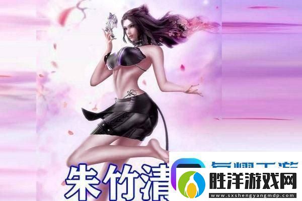 探索太空夢想明日方舟×中國航天文創干員“天宮”聯手打造未來冒險新篇章！