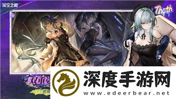 死亡島2解說第十八期：全新挑戰與敵人分析深入探討游戲機制與技巧