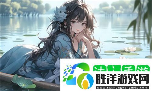 公日日躁我和公亂的背后故事：探尋當代年輕人情感世界-友探討：如何平衡生活與情感