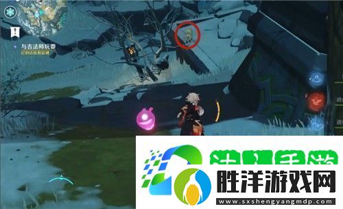 原神與吉法師玩耍任務攻略-如何觸發特殊任務