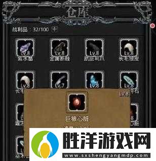 地下城堡2中精靈手杖的獲取途徑是什么？如何通過隱藏任務與材料收集解鎖這件稀有裝備？