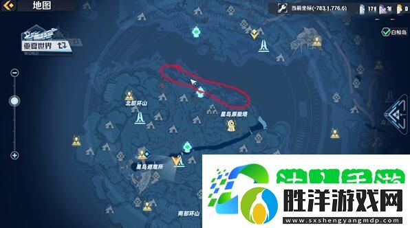 幻塔西蘭花位置在哪-西蘭花有什么效果