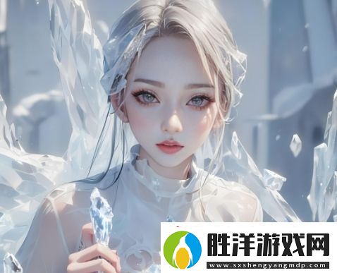 成全視頻免費(fèi)觀看在線的背景故事：這個平臺如何通過技術(shù)創(chuàng)新和文化理念贏得用戶的青睞