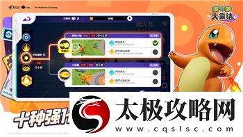 只只大冒險沒有手柄-探索這款游戲的創新玩法與全新體驗