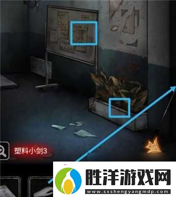 十三號病院通關(guān)第三章