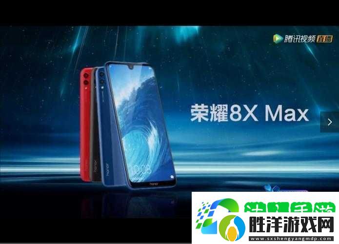 我要打**xmax