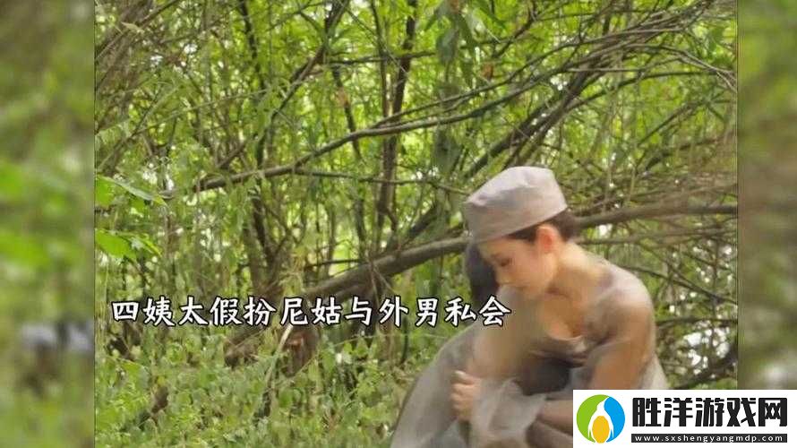 把校花抱進小樹林c的好爽！這場禁忌浪漫全員窒息