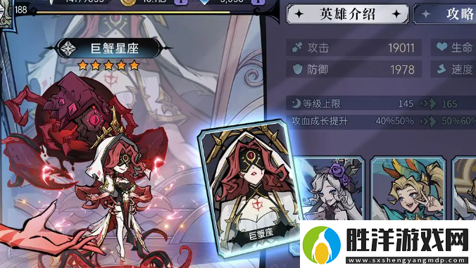 魔鏡物語怎么分解英雄魔鏡物語英雄分解方法介紹