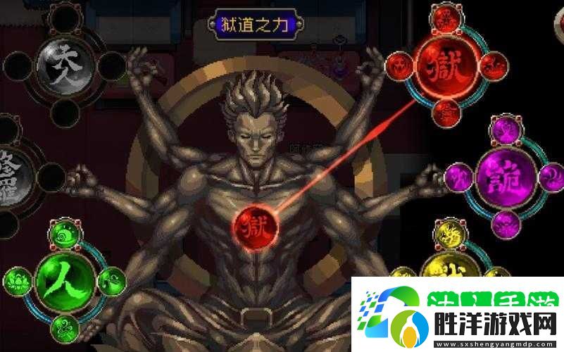 戰魂銘人六道組逆天組合！修羅之力秒懂攻略-手殘黨也能封神