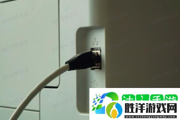 惠普打印機(jī)出現(xiàn)01是什么故障-查看解決方法