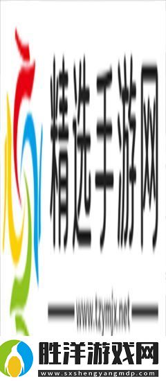 紅桃91精品秘入口內(nèi)褲包裹-舒適與時(shí)尚并重：為什么它成為現(xiàn)代女性的內(nèi)衣首選