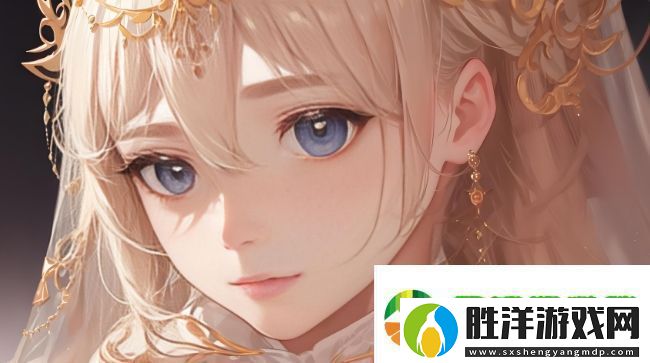 艷婦蕩乳在線觀看：怎樣觀看這部深刻的電影帶來不一樣的體驗