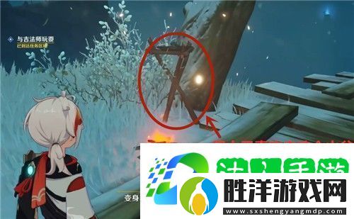 原神與吉法師玩耍任務攻略-如何觸發特殊任務