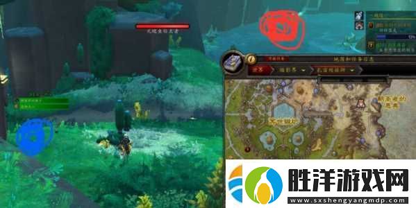 魔獸世界9.2水下的寶箱怎么開