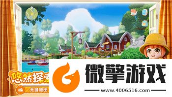 恐怖黎明-另一個(gè)你：揭秘恐怖黎明新DLC“另一個(gè)你”中的全新冒險(xiǎn)與挑戰(zhàn)